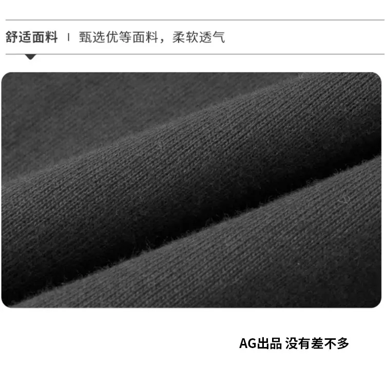Long Sleeve T-Shirt White Black Cream Night Gray