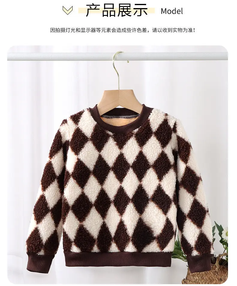 Children's Green Diamond Velvet Sweatshirt Autumn Winter Boys Girls — feature 14