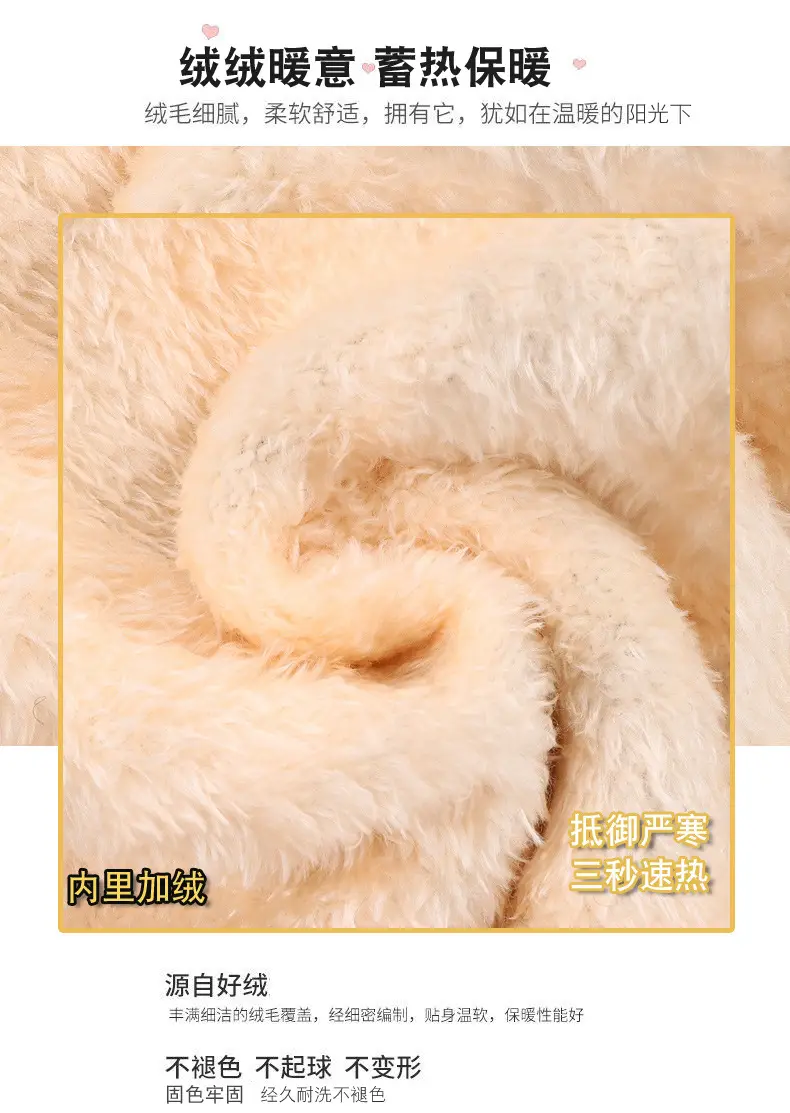 Children's Green Diamond Velvet Sweatshirt Autumn Winter Boys Girls — feature 3
