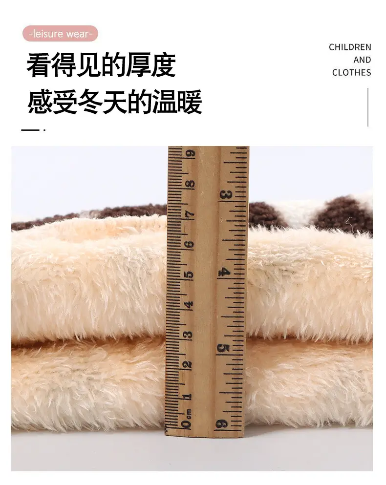 Children's Green Diamond Velvet Sweatshirt Autumn Winter Boys Girls — feature 5