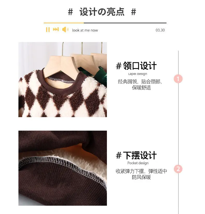 Children's Green Diamond Velvet Sweatshirt Autumn Winter Boys Girls — feature 8