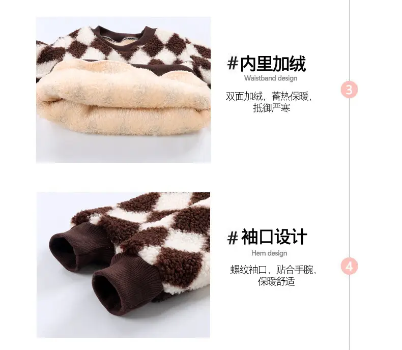Children's Green Diamond Velvet Sweatshirt Autumn Winter Boys Girls — feature 9