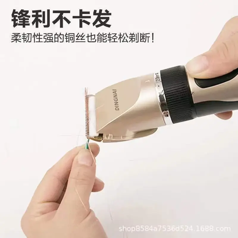 Rechargeable Ceramic Hair Clipper with 7 Blades - Image 14