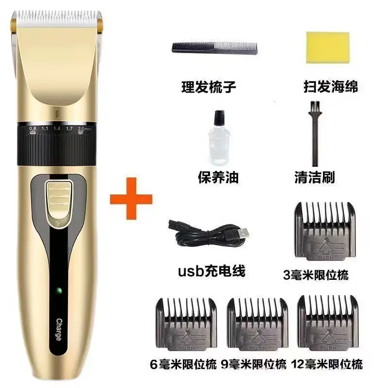 Tuhao Gold Standard (sponge comb)