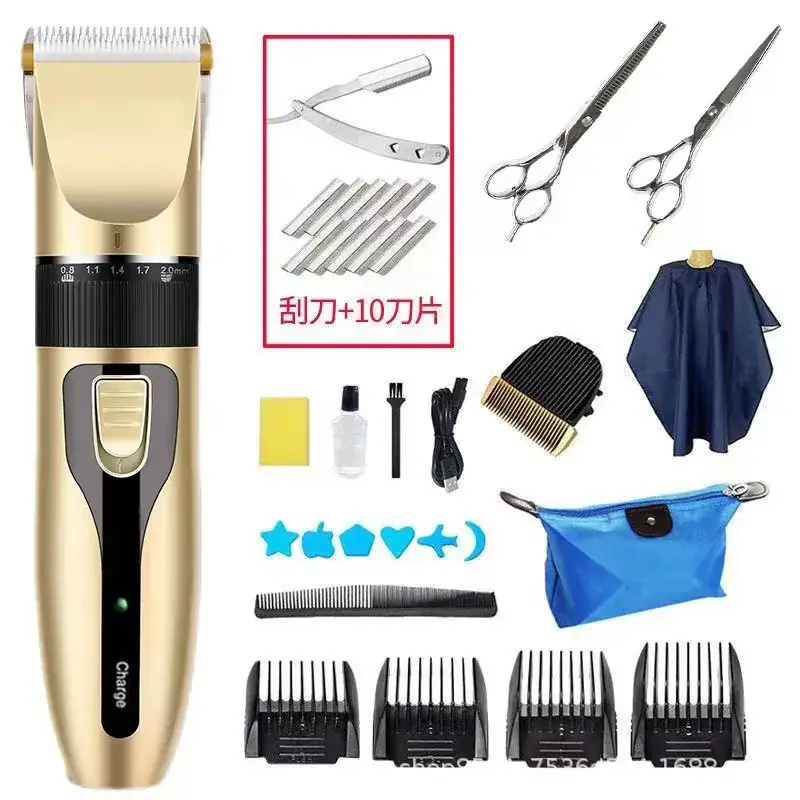 Tuhao Gold Package 5 (scarf + double steel scissors + cutter head + scraper)