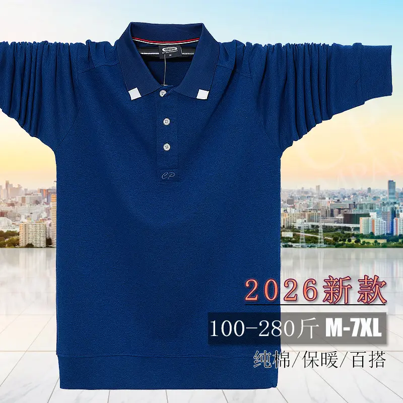 Men's Red Polo Shirt Extra Large 2026 New Arrival