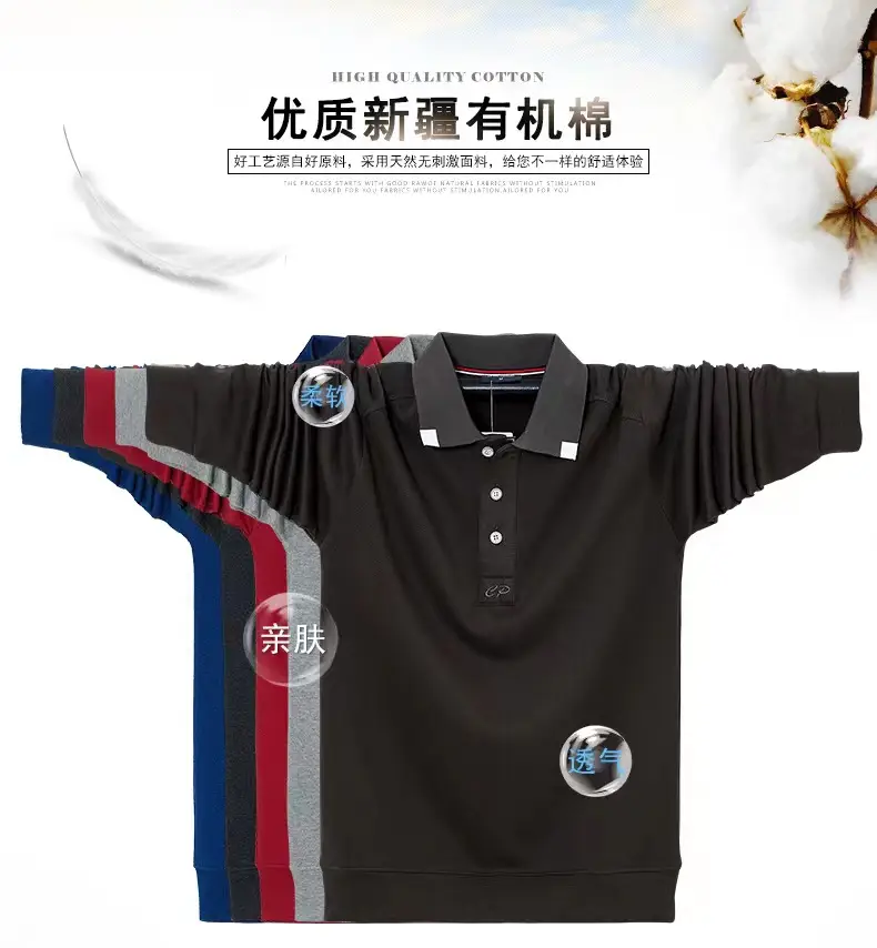 Men's Red Polo Shirt Extra Large 2026 New Arrival — feature 1