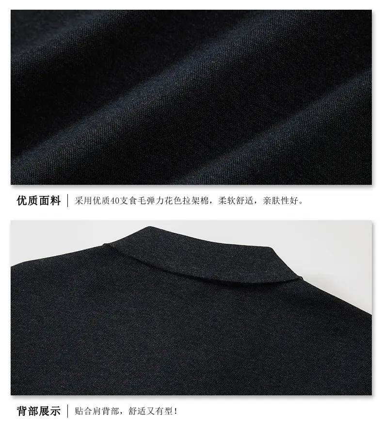 Men's Red Polo Shirt Extra Large 2026 New Arrival — feature 10