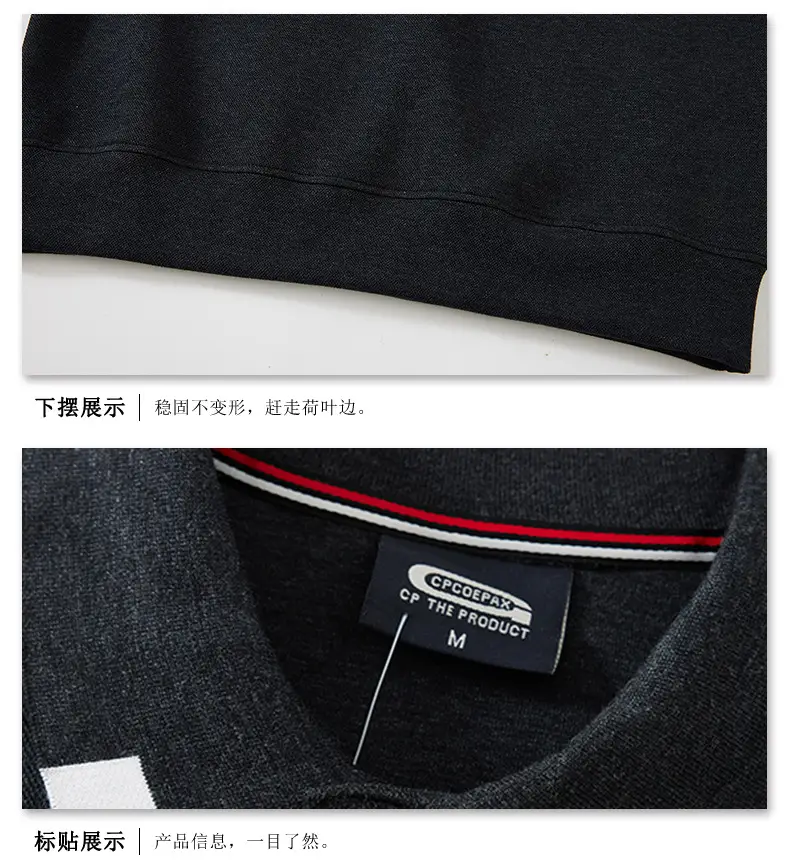 Men's Red Polo Shirt Extra Large 2026 New Arrival — feature 11
