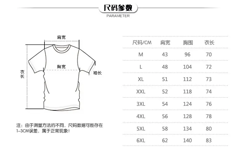 Men's Red Polo Shirt Extra Large 2026 New Arrival — feature 4