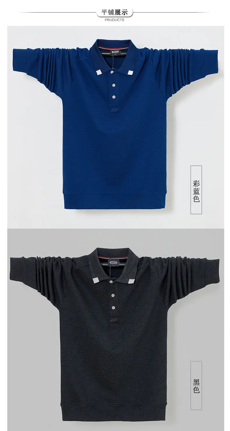 Men's Red Polo Shirt Extra Large 2026 New Arrival — feature 5