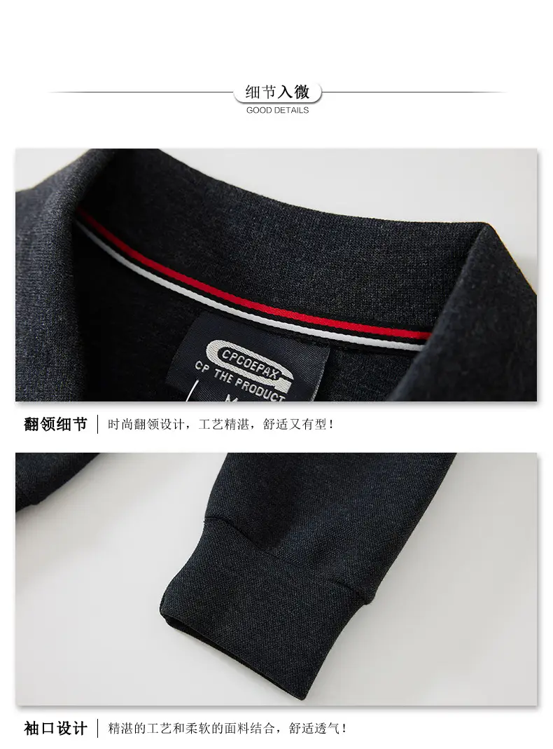 Men's Red Polo Shirt Extra Large 2026 New Arrival — feature 8