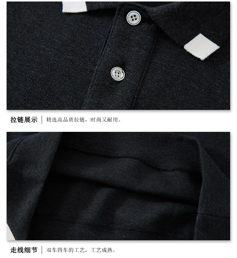 Men's Red Polo Shirt Extra Large 2026 New Arrival — feature 9