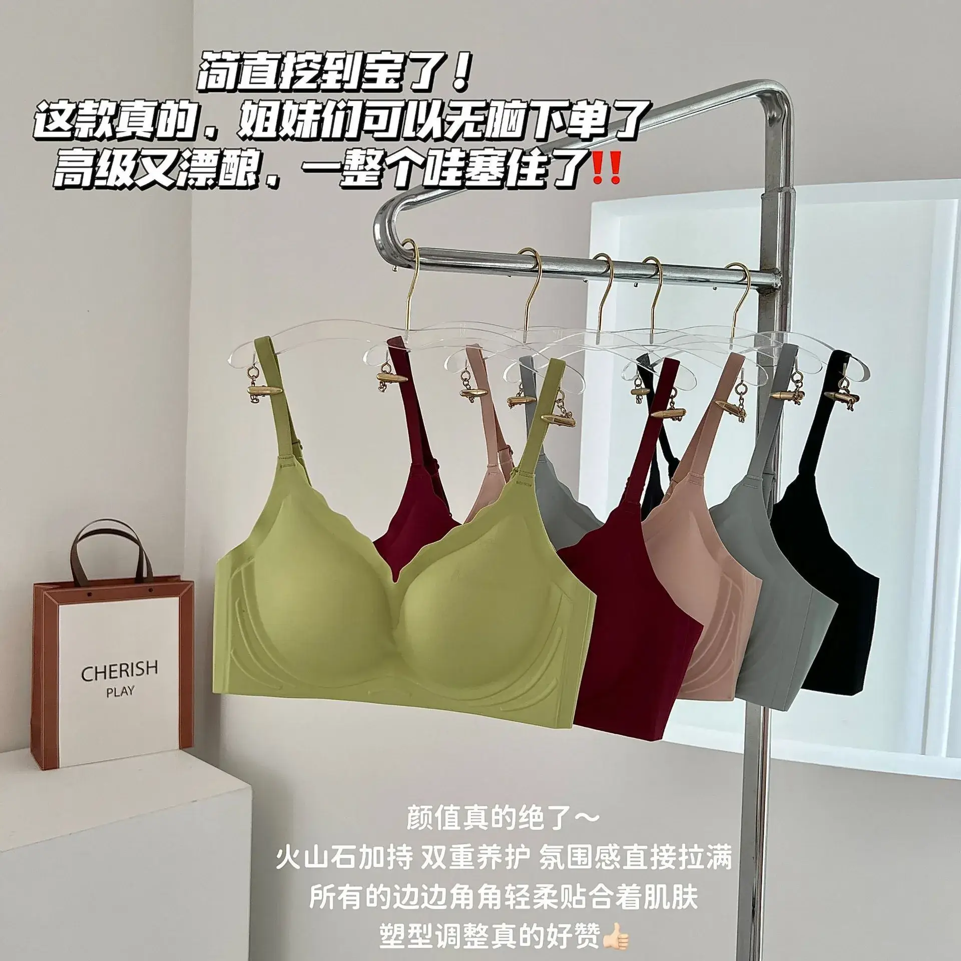 Black Magnetic Therapy Underwear for Women - Image 3
