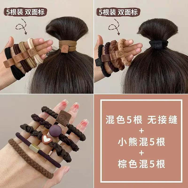 Black Rubber Band Hair Tie for Girls, 20 Pcs, High Ponytail, Leather Case - Image 19