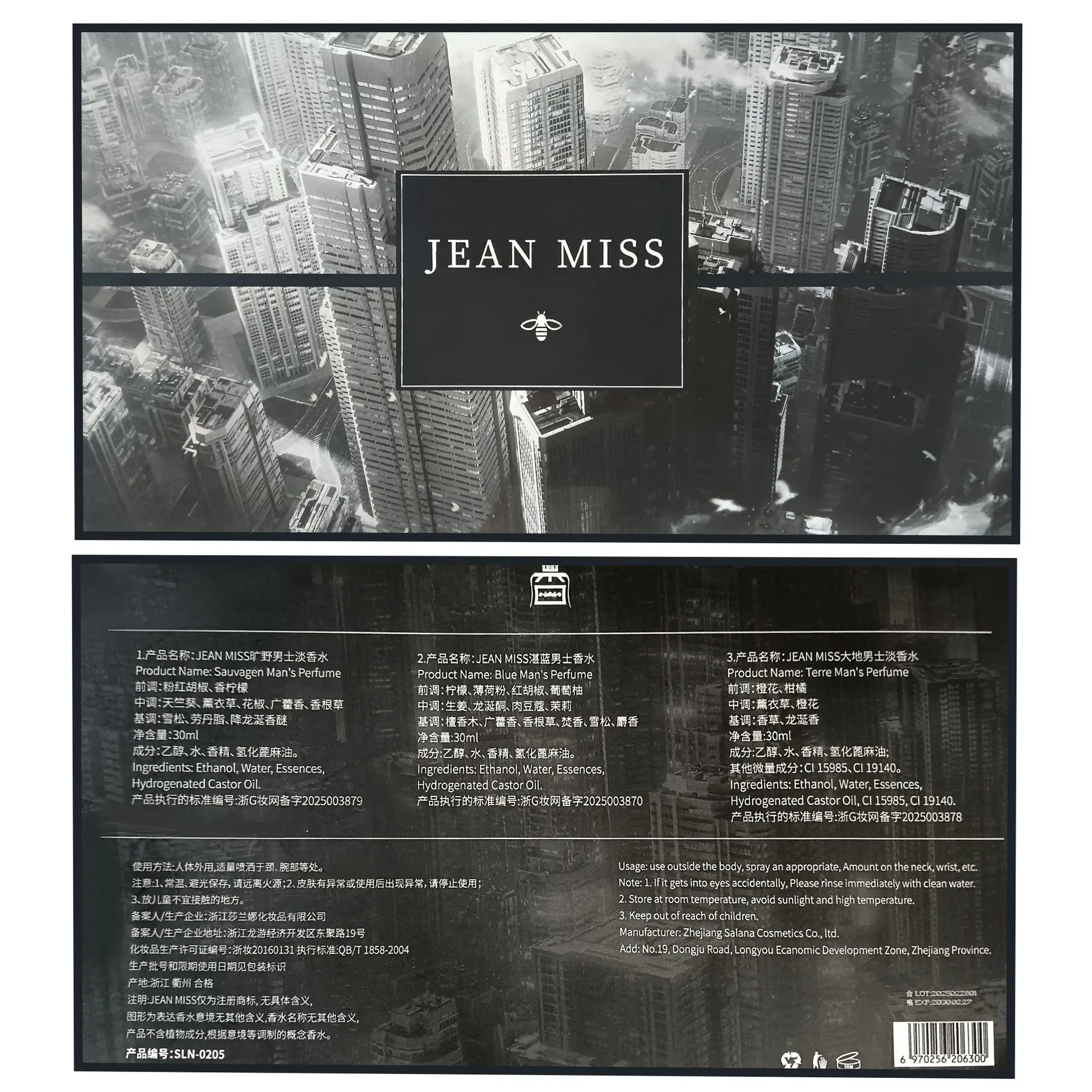 Jean Miss Blue & Orange Perfume for Men Women - Image 20