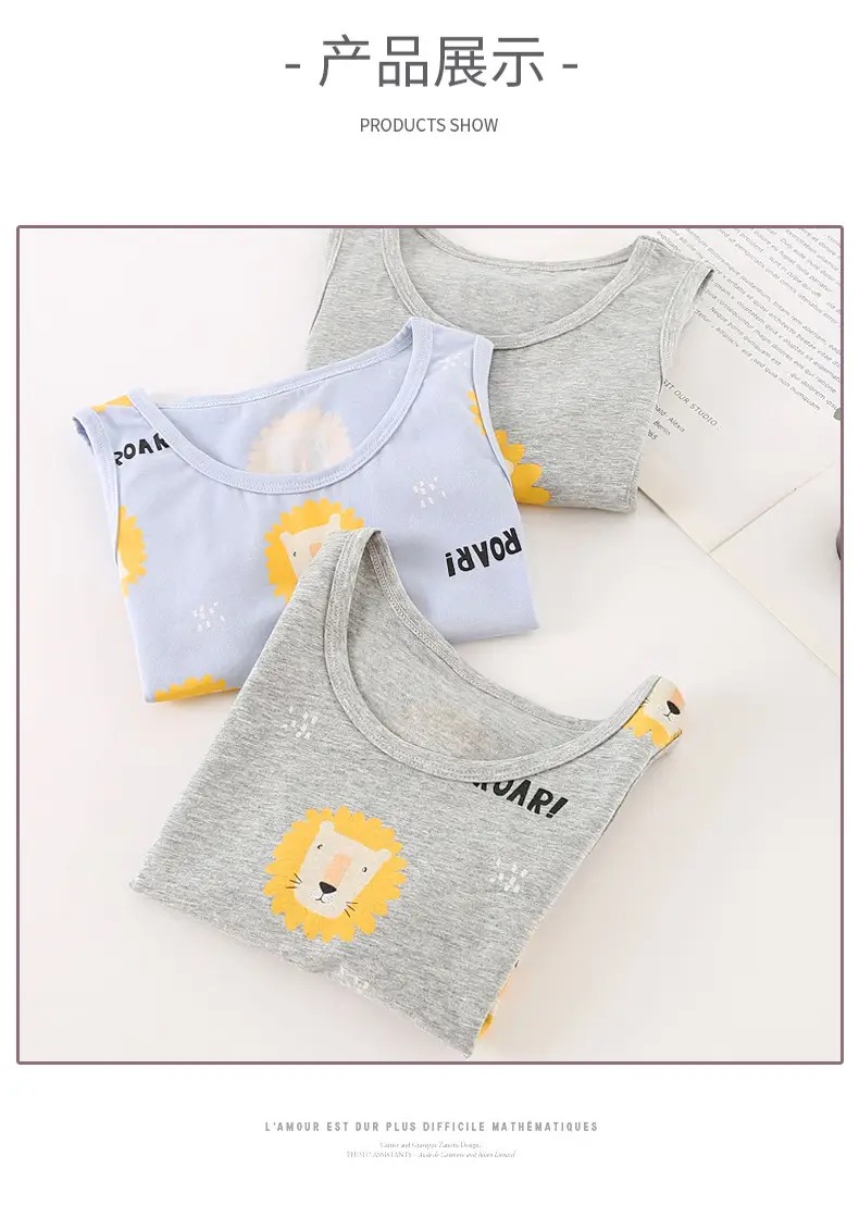 Children's Cotton Lion Print Vest Set Grey Blue — feature 15