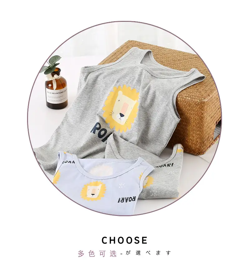 Children's Cotton Lion Print Vest Set Grey Blue — feature 16