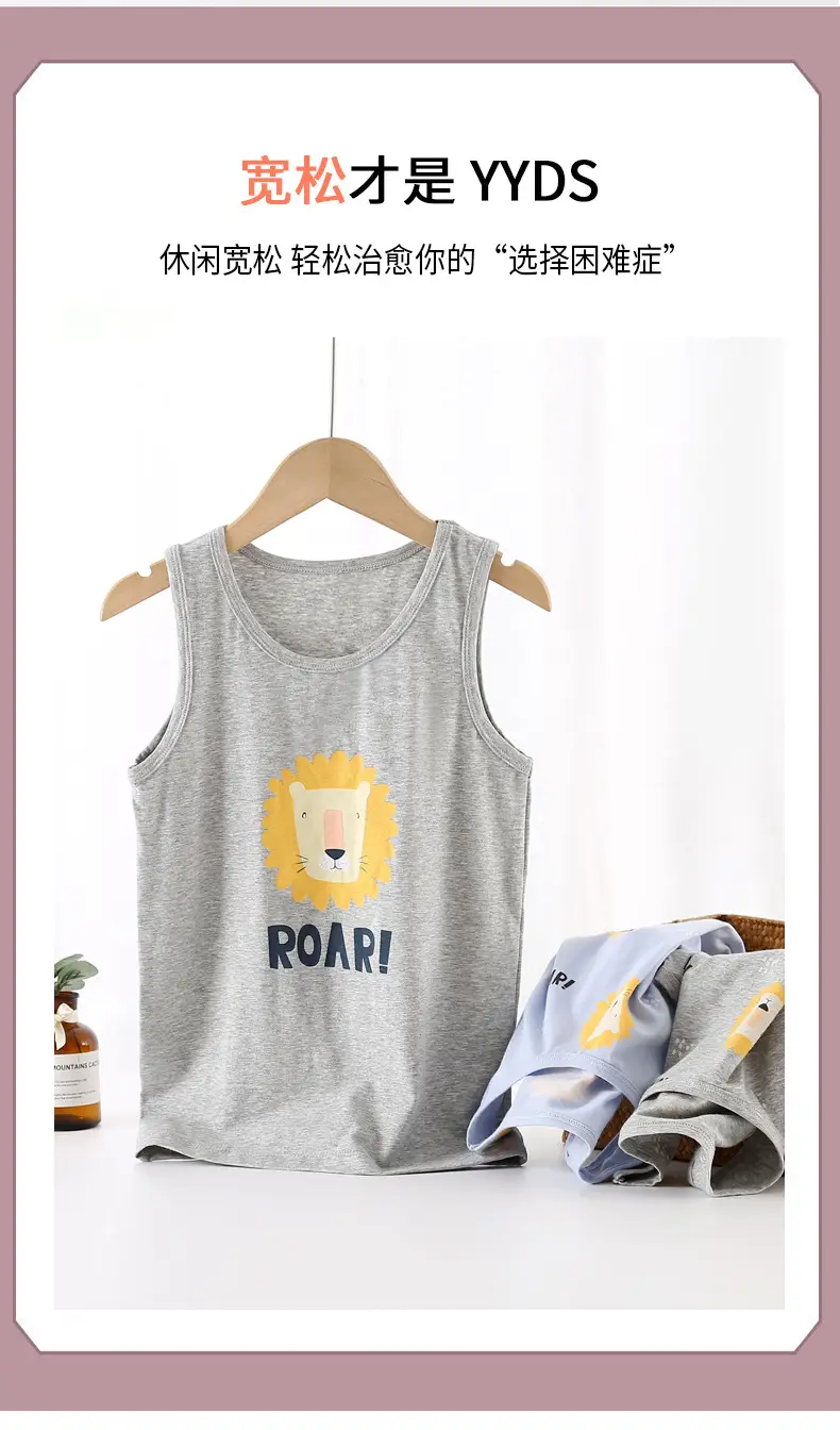 Children's Cotton Lion Print Vest Set Grey Blue — feature 7