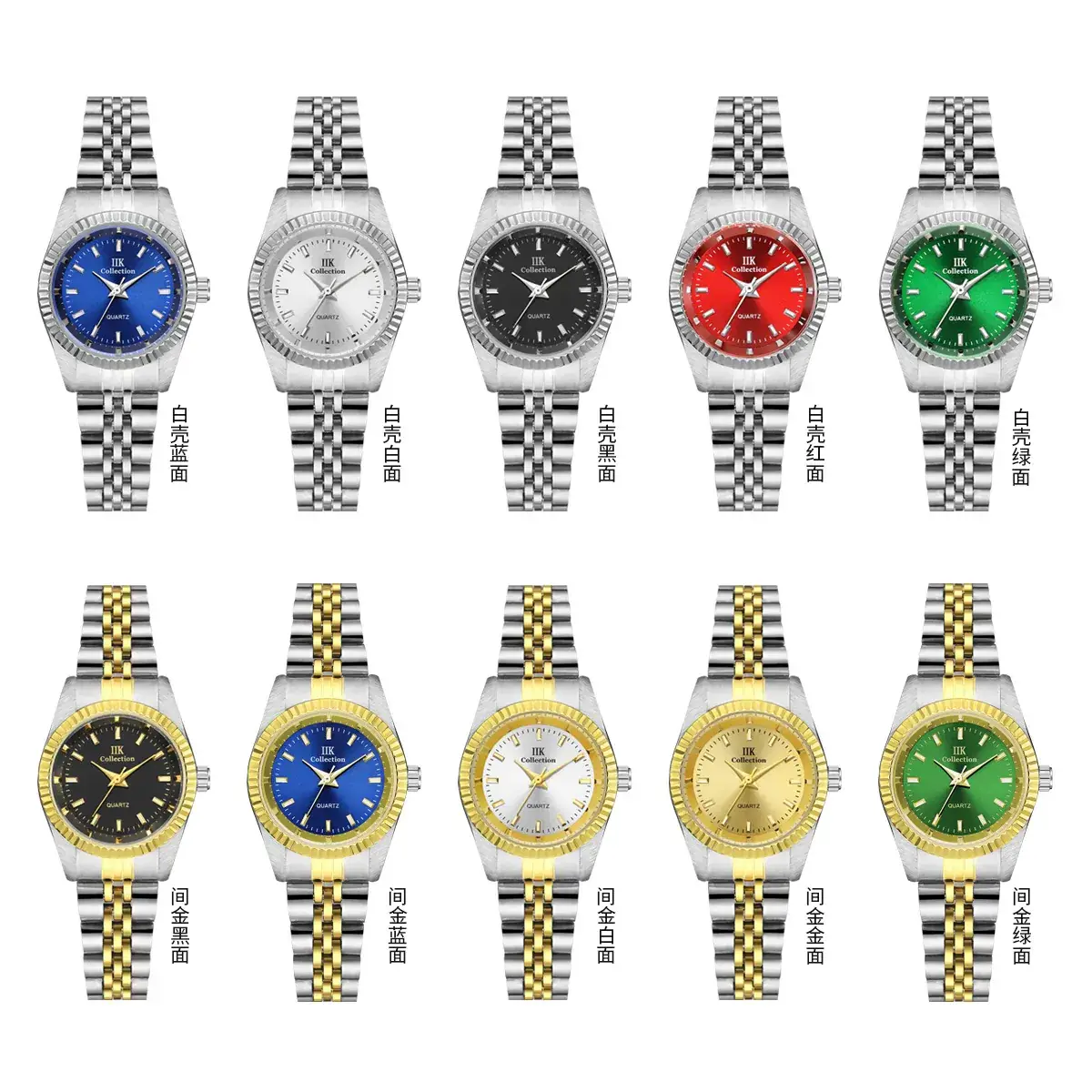 IIK Women's Green Quartz Watch Stainless Steel Strap - Image 14