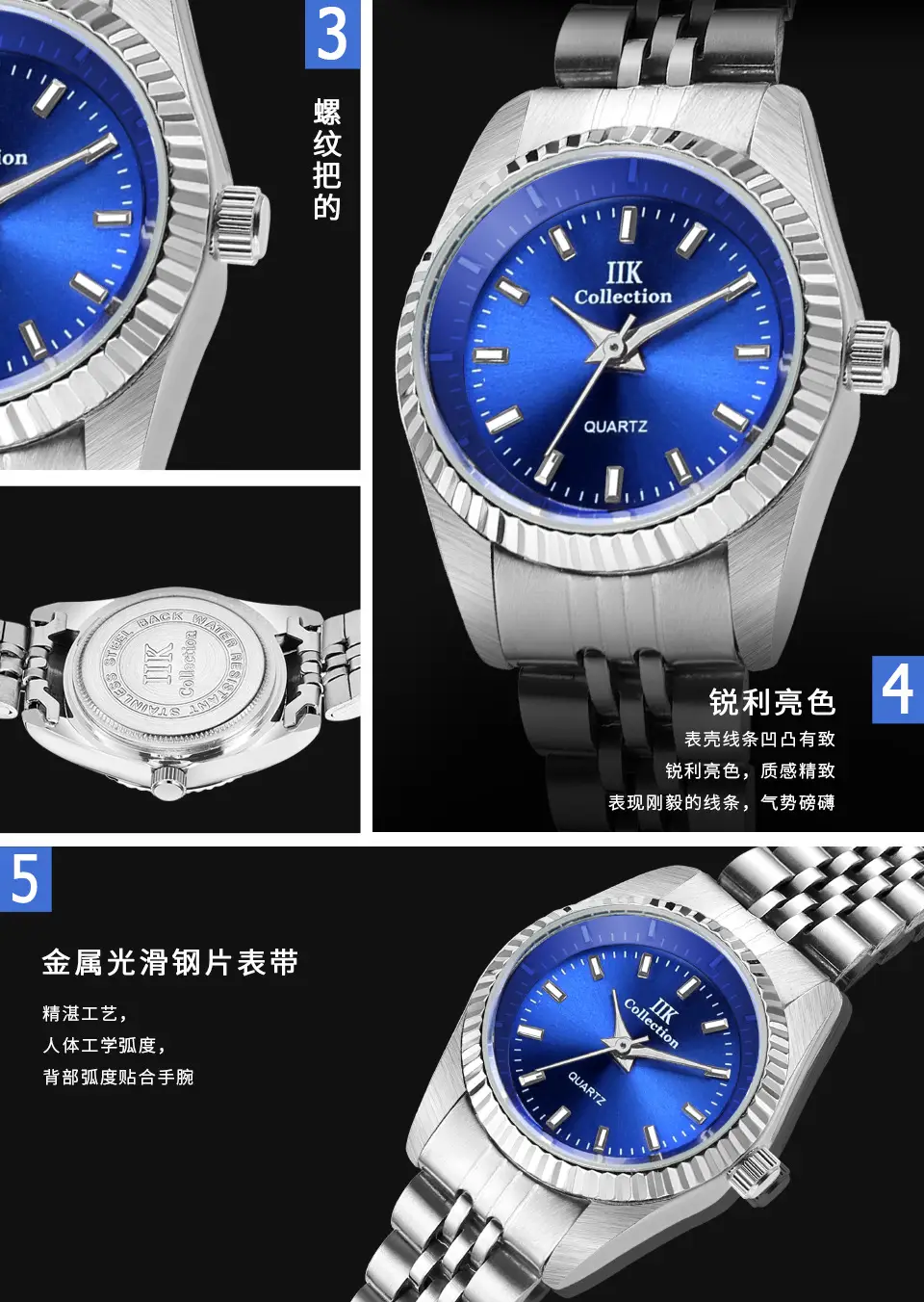 6.细节(中文)(GB925L).jpg