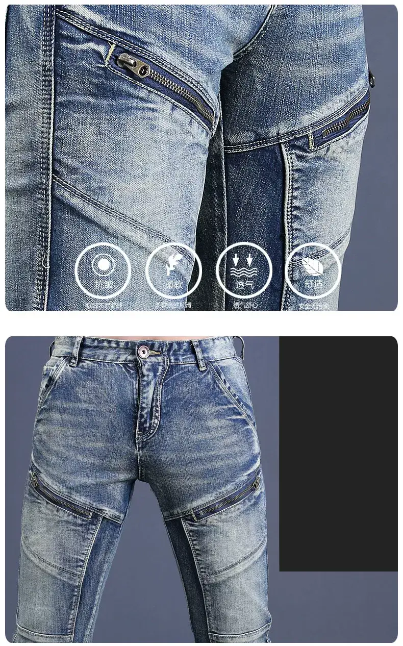Men's Slim Fit Stretch Jeans Spring Autumn Trendy — feature 5