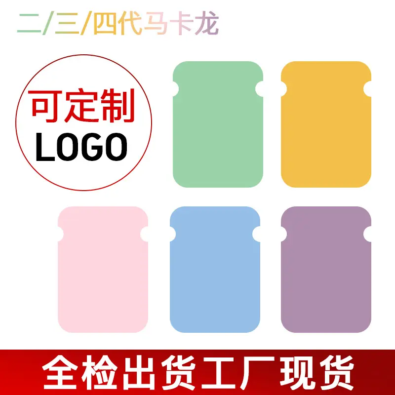 I7S112 Bluetooth Headset with Colorful Design - Image 2