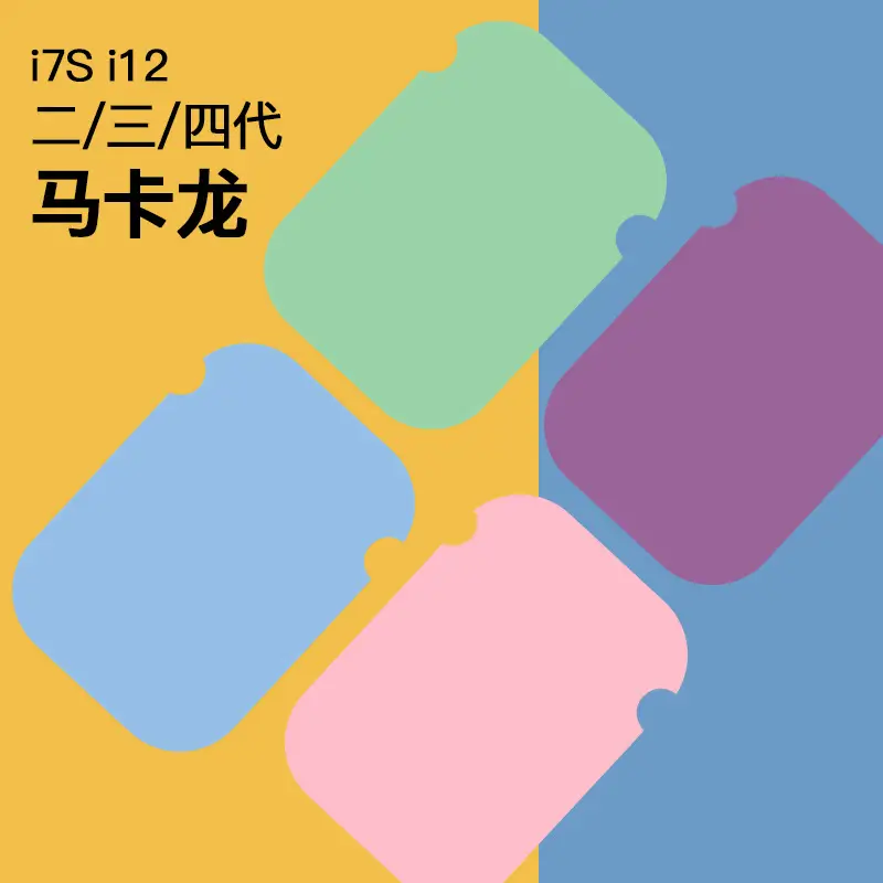 I7S112 Bluetooth Headset with Colorful Design - Image 3