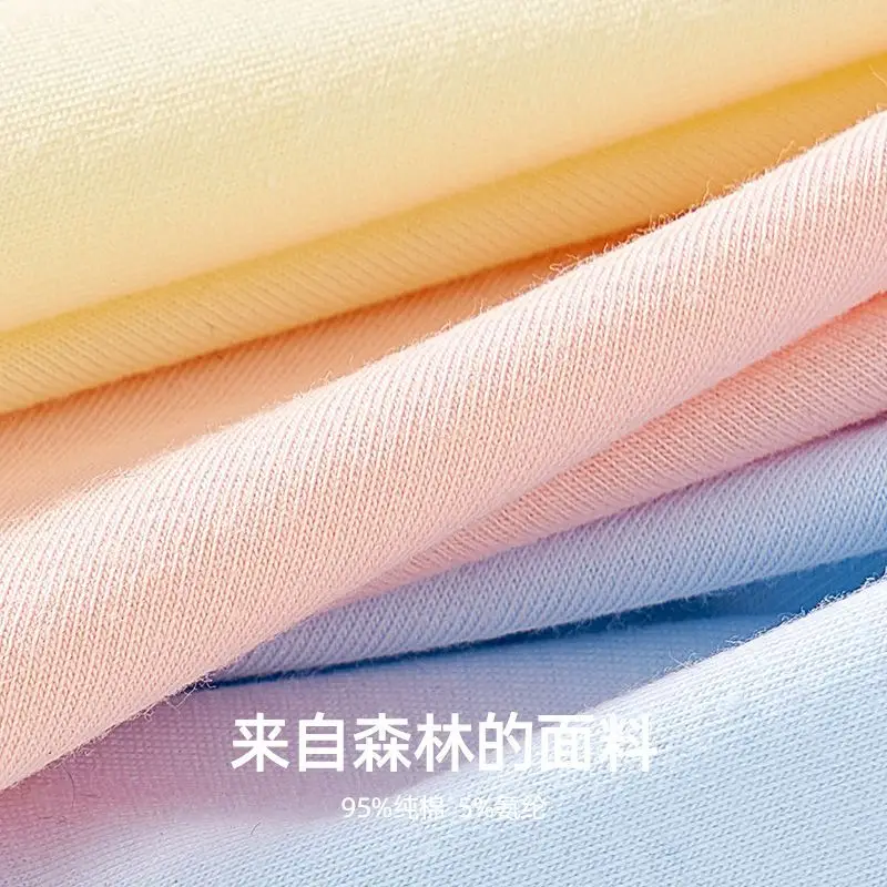 Paisen Pure Cotton Bear Underwear Solid Color Light Colors - Image 2