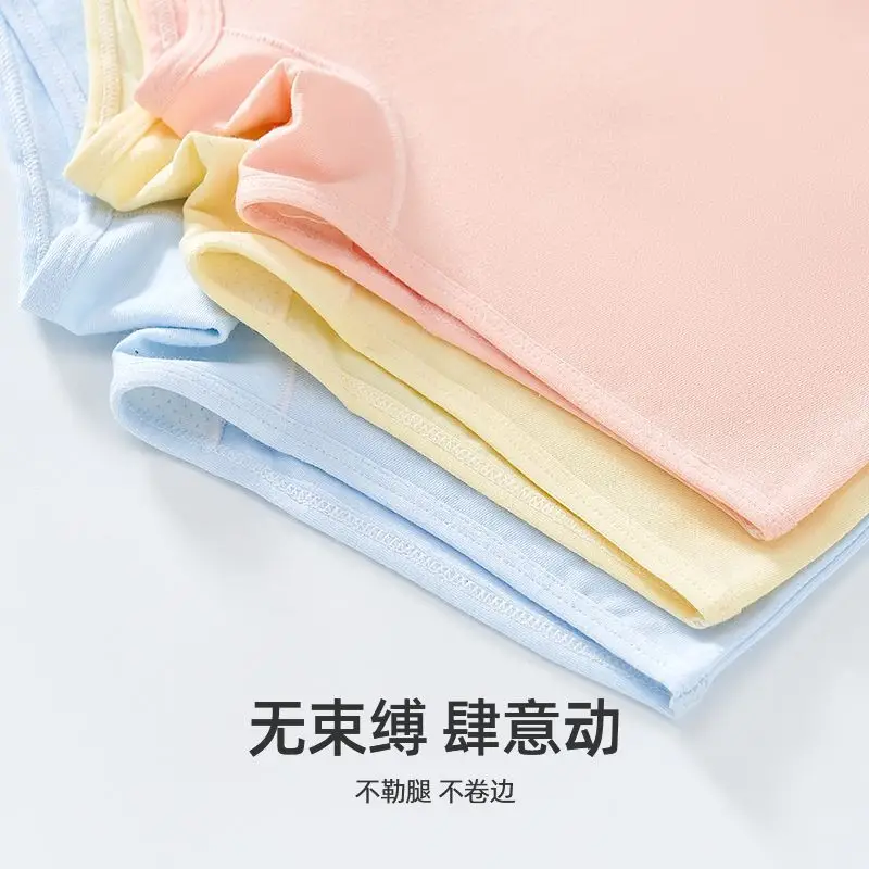 Paisen Pure Cotton Bear Underwear Solid Color Light Colors - Image 4
