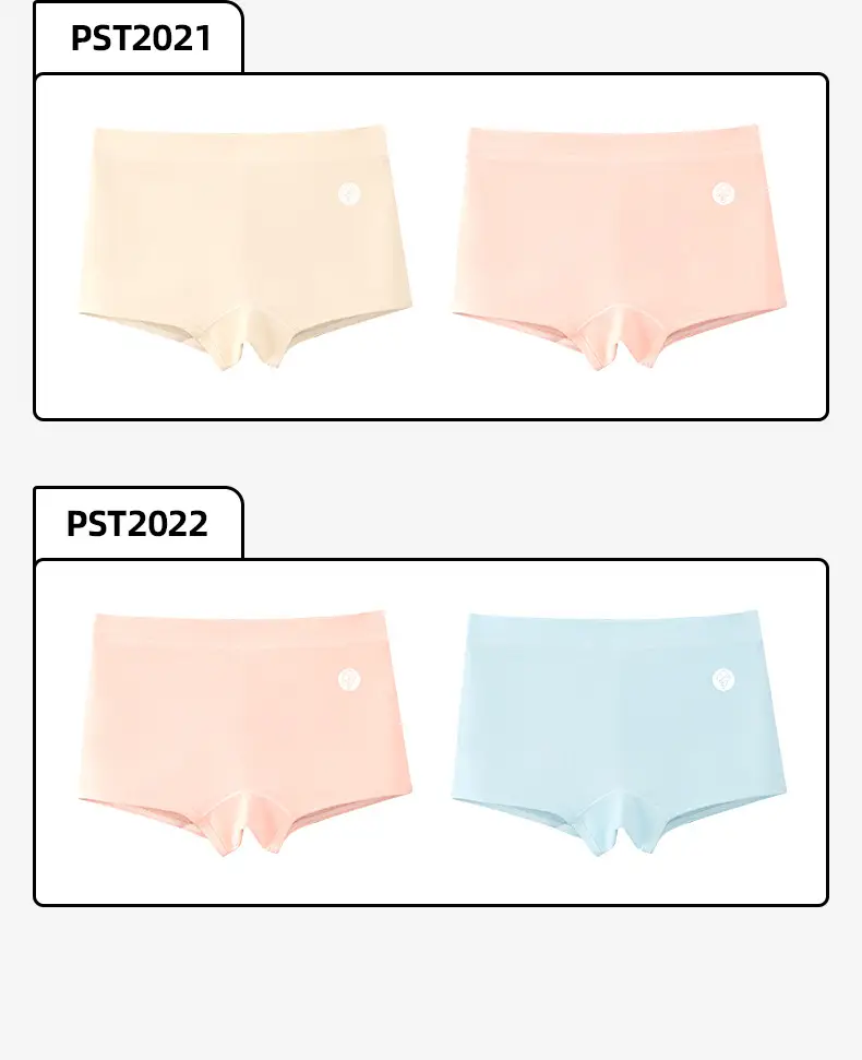 Paisen Pure Cotton Bear Underwear Solid Color Light Colors — feature 10