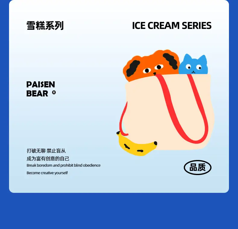 Paisen Pure Cotton Bear Underwear Solid Color Light Colors — feature 13