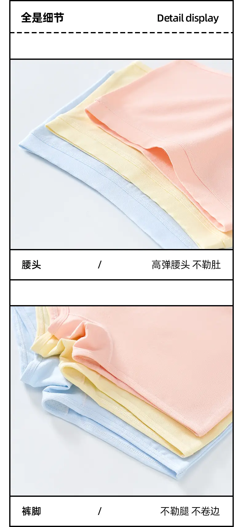 Paisen Pure Cotton Bear Underwear Solid Color Light Colors — feature 6