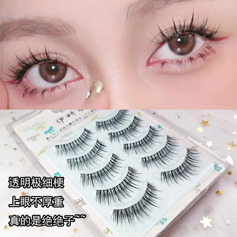 Long Curly Thick False Eyelashes for Women - Image 3