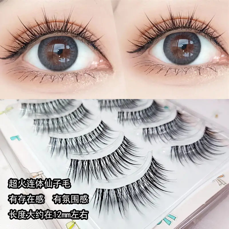 Long Curly Thick False Eyelashes for Women - Image 4