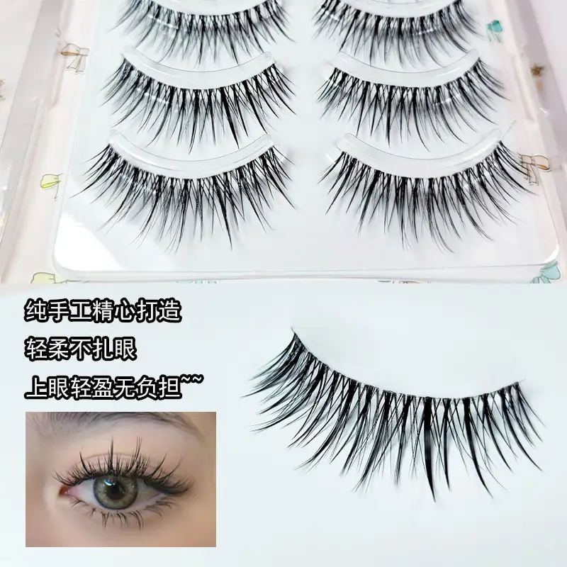 Long Curly Thick False Eyelashes for Women - Image 5