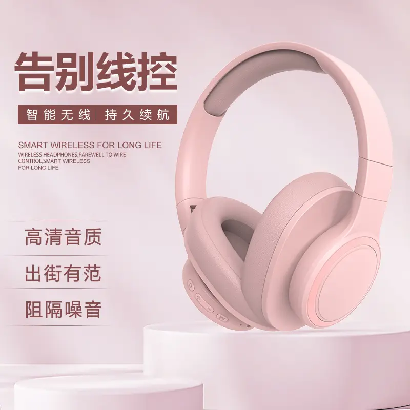 Wireless Bluetooth Headset Foldable Card Insertable Fm Mobile Compatible - Image 6