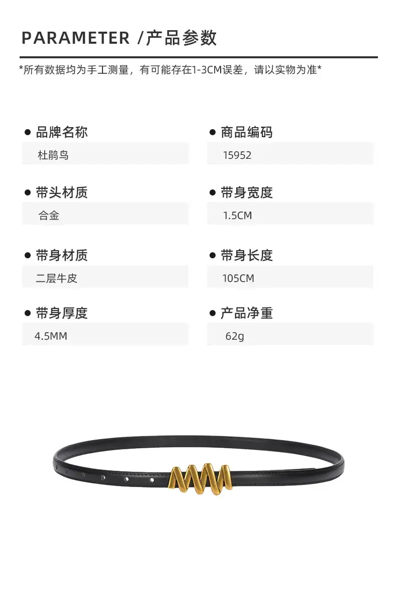 详情-15952_02.jpg