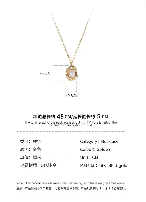 金豆产品信息.jpg