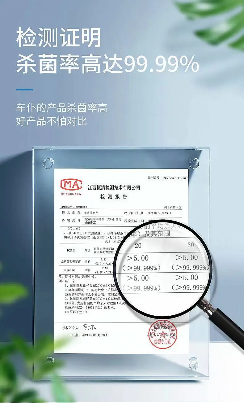 微信图片_2022111615162610.jpg