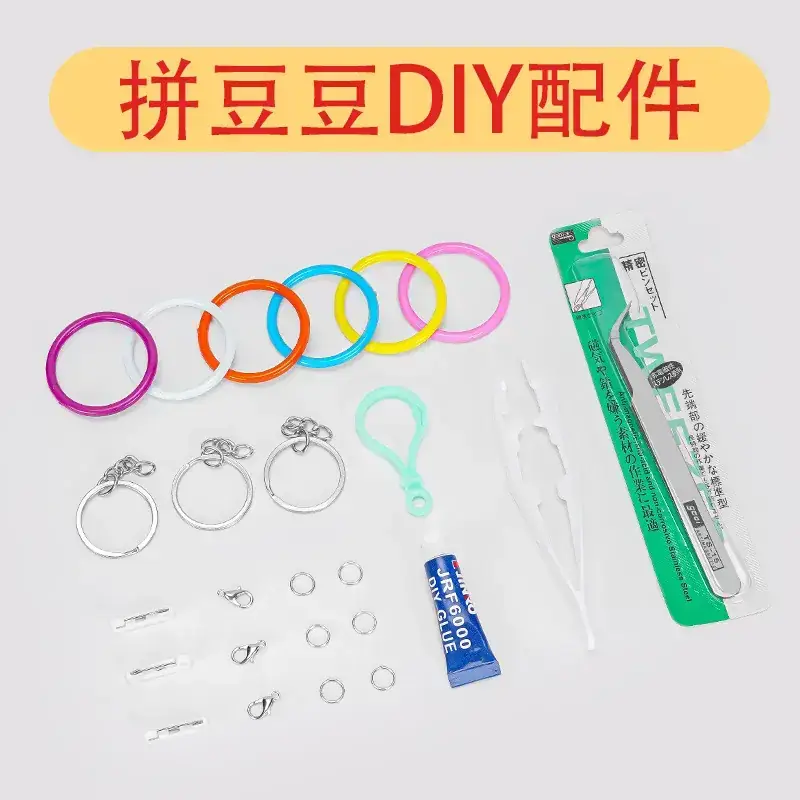 Pindou Eye Accessories Kit 5mm White - Image 32