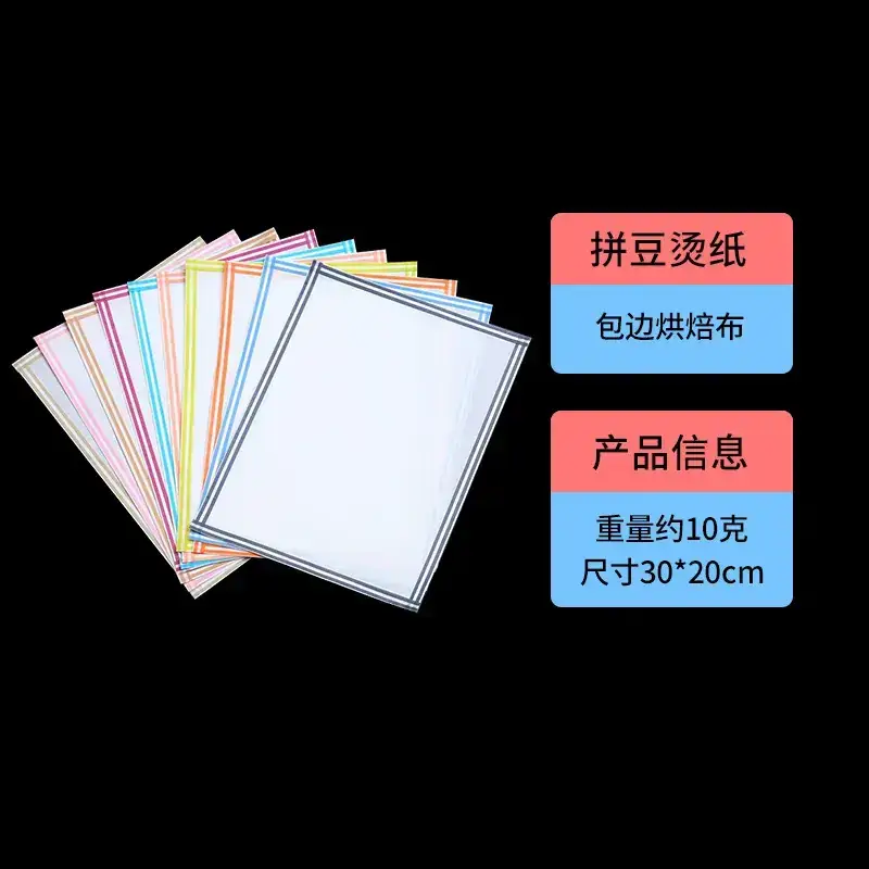 Pindou Eye Accessories Kit 5mm White - Image 17