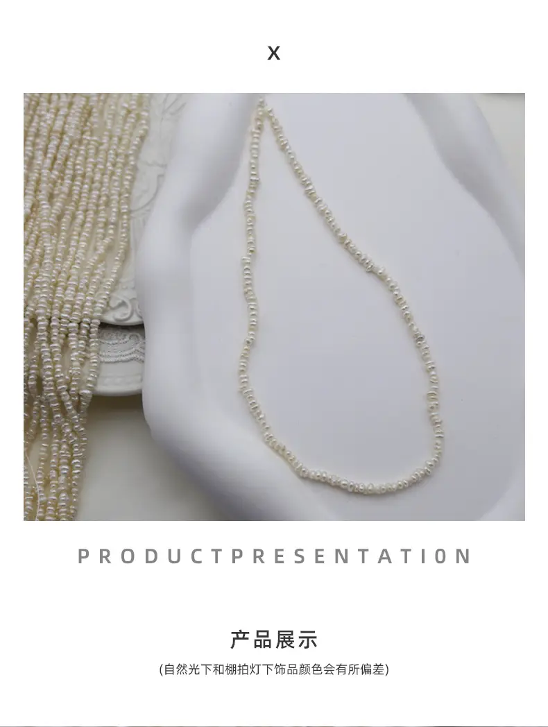 Wild Pearl Crooked Chain Mini Baby Jewelry — feature 3
