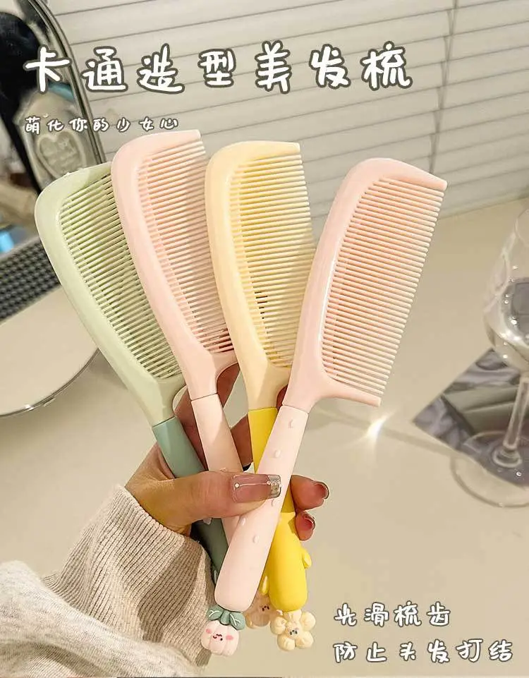 Cute Cartoon Glue Hair Comb for Girls Women — feature 17