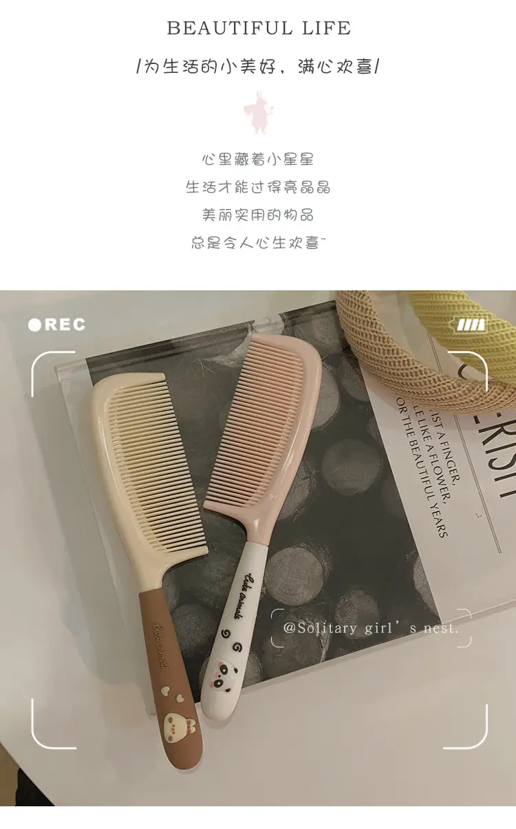 Cute Cartoon Glue Hair Comb for Girls Women — feature 2