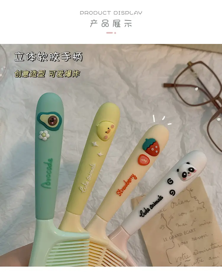 Cute Cartoon Glue Hair Comb for Girls Women — feature 4