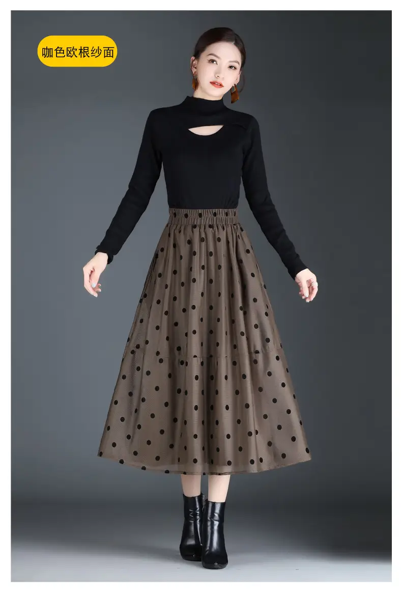 Black Polka Dot Mesh Skirt Double Sided Elastic Waist Large Swing — feature 16