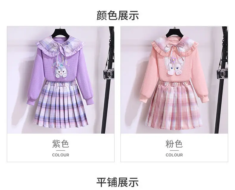 Girls Purple Bunny Hoodie Sweatshirt Set — feature 6