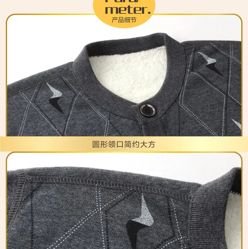 Men Fleece Lined Thermal Cardigan Large Warm Underwear — feature 9