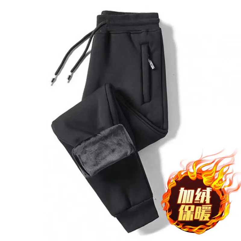 Men Fleece Lined Warm Pants Black Spring Autumn Loose Thickened - Image 16